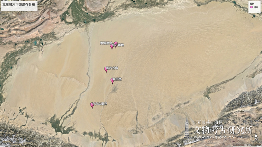 近年来新疆克里雅河流域下游采集陶器的研究